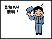 ς薳