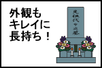 OςI