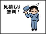 ς薳